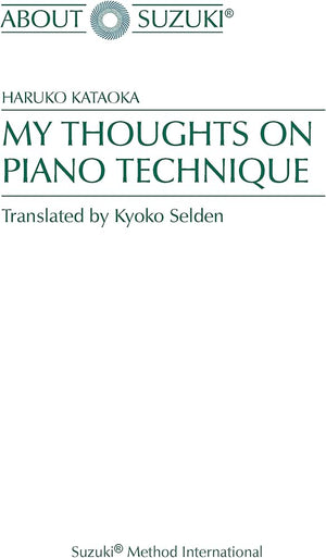 Suzuki Piano "My Thoughts on Piano Technique" by Haruko Kataoka 0284