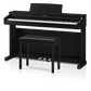 Kawai CX202 Digital Piano