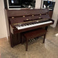 Kawai CE-7 Upright Piano Mahogany Polish