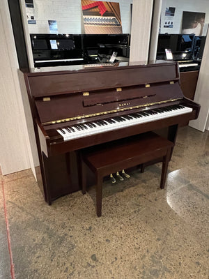 Kawai CE-7 Upright Piano Mahogany Polish