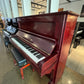 Steinway Model K Vertegrand 2nd hand upright piano