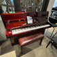 Bernstein 108cm Mahogany Upright
