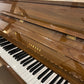 Yamaha LU-101 Upright Piano