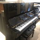 Yamaha U3H 2nd hand upright piano