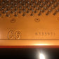 Yamaha C6 Grand Piano