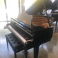 Yamaha GP1 2nd hand Baby Grand