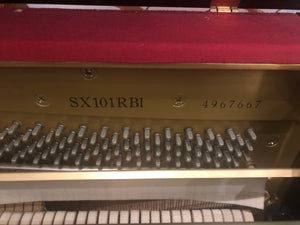 Yamaha SX101RB1 2nd hand upright piano