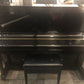 Yamaha SX101RB1 2nd hand upright piano