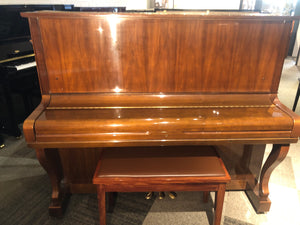 Rosenstock R3 2nd hand Polished Walnut upright piano