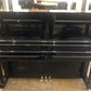 Yamaha U1A Upright Piano