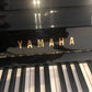 Yamaha U1A Upright Piano