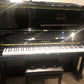 Yamaha U3AS 131cm upright piano