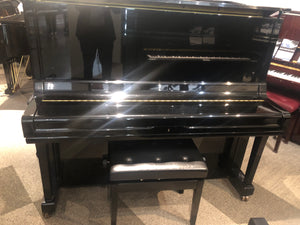 Yamaha U3AS 131cm upright piano