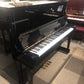Kawai K-50 2nd hand upright piano