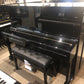Kawai K-50 2nd hand upright piano