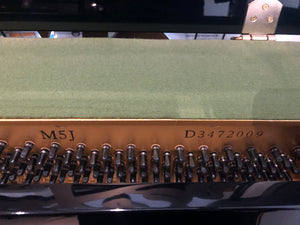Yamaha MJ5 2nd hand upright piano