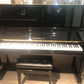 Yamaha U-30BL Upright Piano