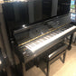 Yamaha U-30BL Upright Piano