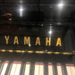Yamaha U-30BL Upright Piano