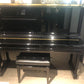 Yamaha U-30BL Upright Piano