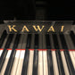 Kawai K-70 2nd hand upright piano