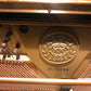 Kawai K-5 2nd hand upright piano