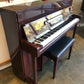 Yamaha LX110 -T-PM 2nd hand upright piano