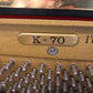 Kawai K-70 2nd hand upright piano