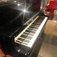 Kawai K-7 2nd hand upright. Kawai factory refurb. program.