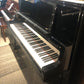 Kawai K-7 2nd hand upright. Kawai factory refurb. program.