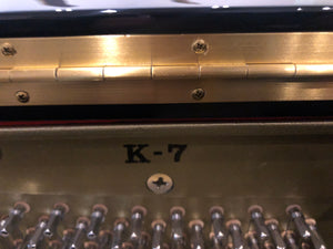 Kawai K-7 2nd hand upright. Kawai factory refurb. program.