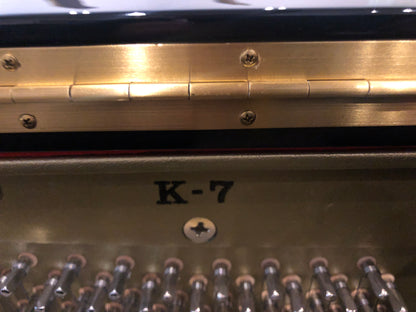 Kawai K-7 2nd hand upright. Kawai factory refurb. program.