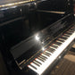 Kawai K-50 2nd hand upright piano. Kawai factory refurb. program.