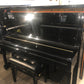 Kawai K-50 2nd hand upright piano. Kawai factory refurb. program.