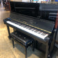 Diapason DN-48 2nd hand upright