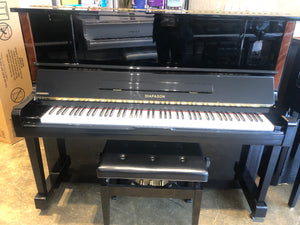 Diapason DN-48 2nd hand upright