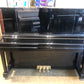 Diapason DN-48 2nd hand upright