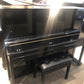 Yamaha U10A Upright Piano