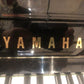 Yamaha U3A 2nd hand upright piano