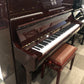 Bechstein A124 Upright Piano