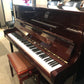 Bechstein A124 Upright Piano