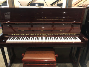Bechstein A124 Upright Piano