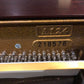 Bechstein A124 Upright Piano