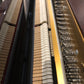 Bechstein A124 Upright Piano