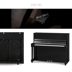 Kawai ND-21 Upright Piano Solid Spruce Soundboard. Kawai Australia_